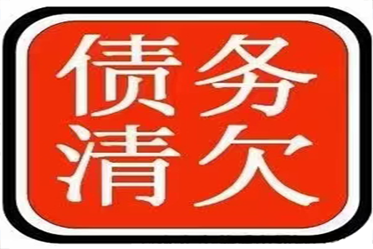 欠款不还起诉后能否追回款项？